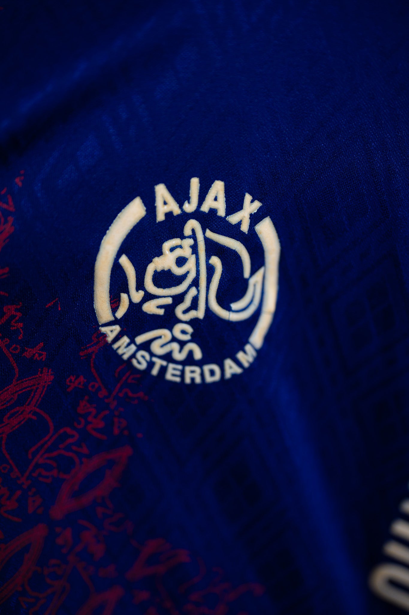 Ajax training shirt