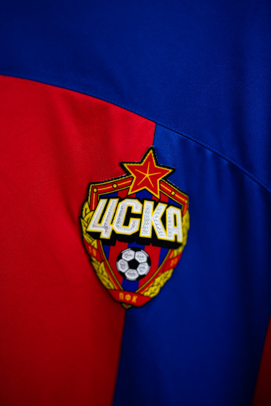 CSKA Moscow Honda #7